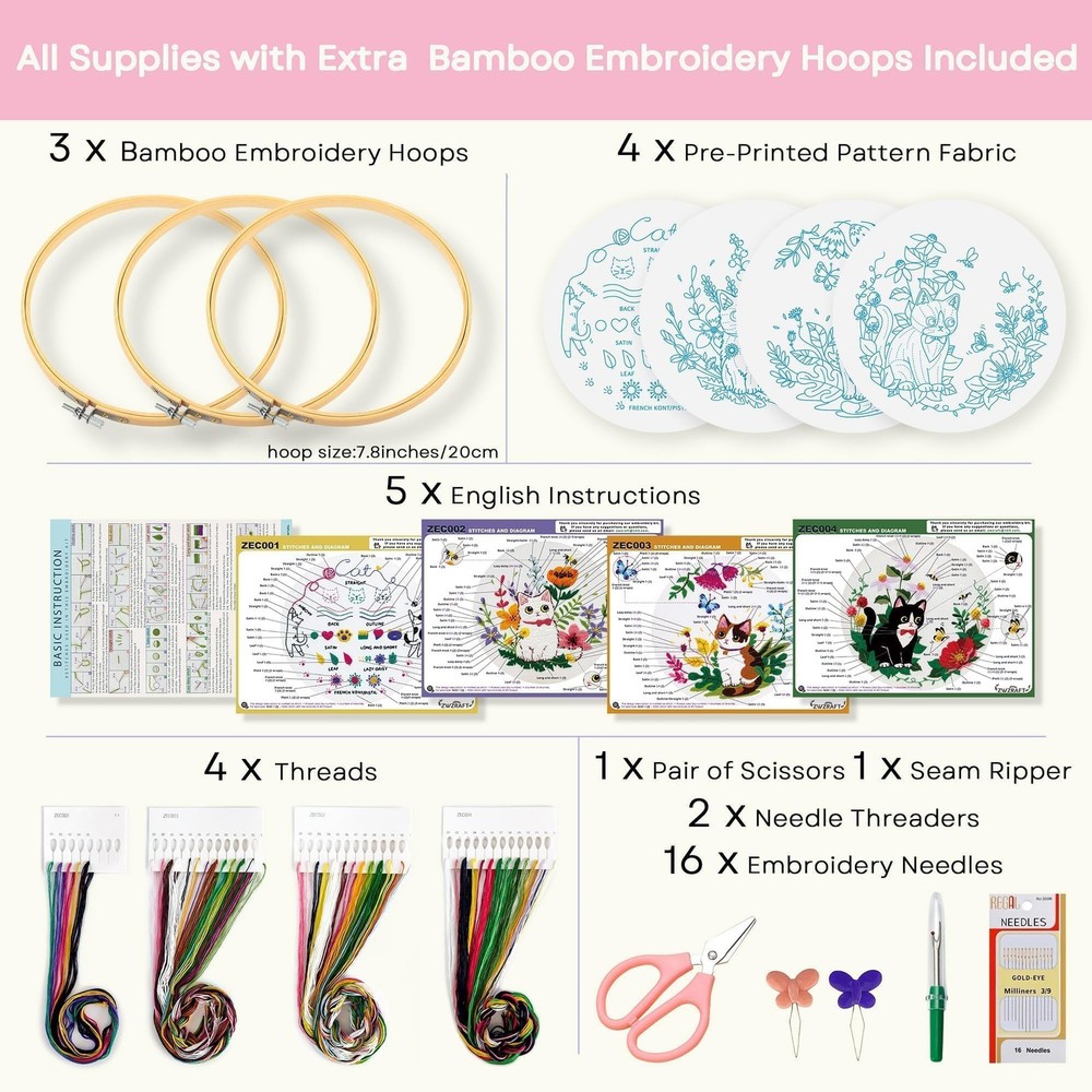 Embroidery Kit for Beginners, 4 Sets Cat Kits, Small, gift box