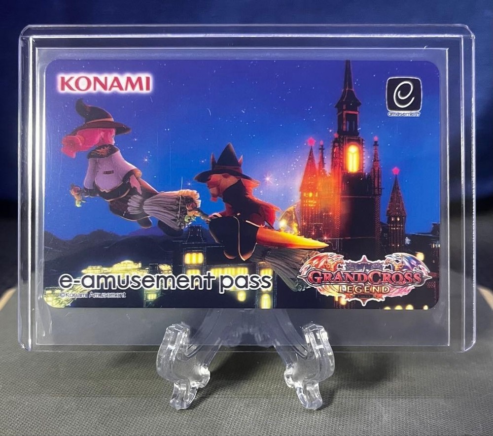 Gr Cross E-Amusement Pass