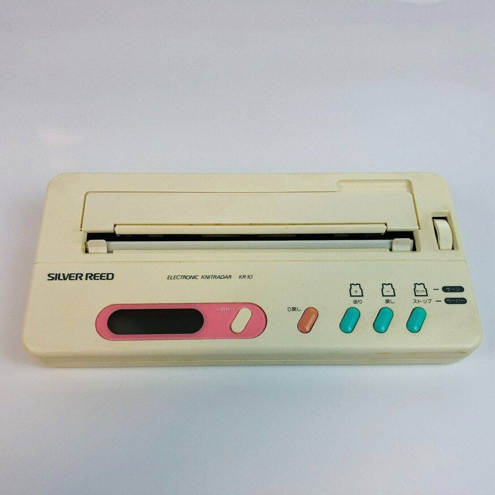 Silver Reed KR10 Electronic Knit Radar For Microcontroller Knitting Machines