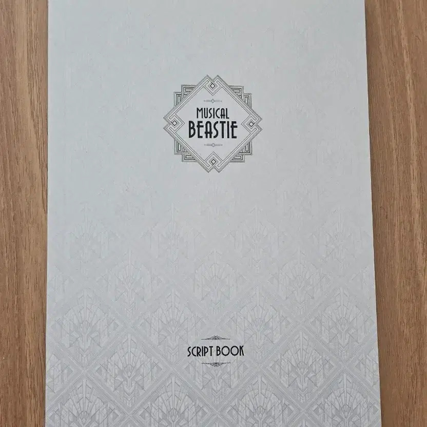 Vistie 2023 Musical Script Book Official