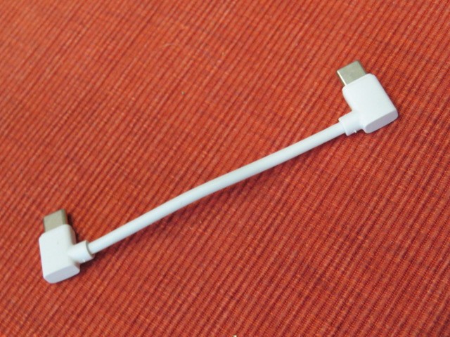 SAMSUNG THE FREESTYLE Projector Battery Power Cable Type-C