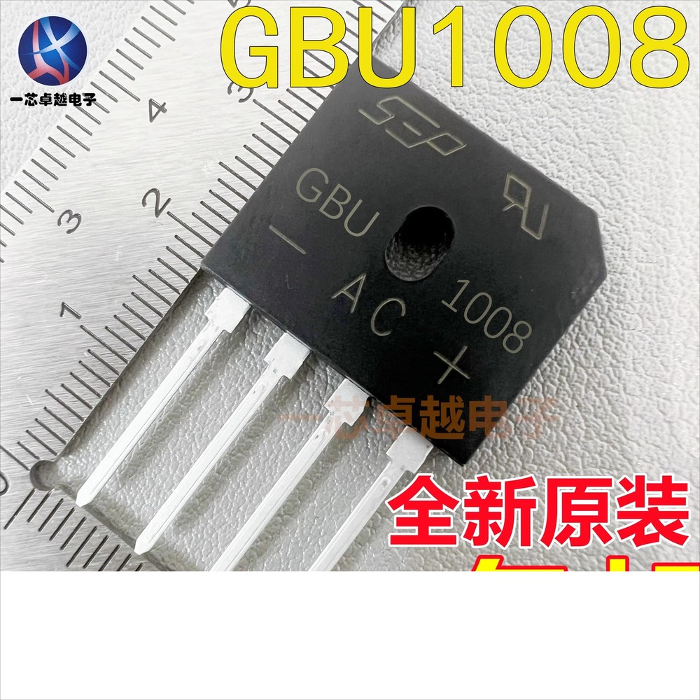5PCS GBU1008 10A800V commonly used induction cooker bridge stack