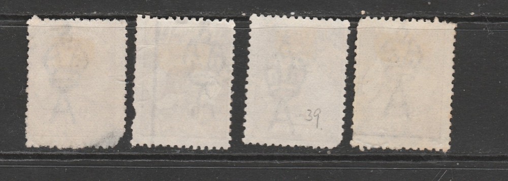 Australia Scott# 50 x 4 Used