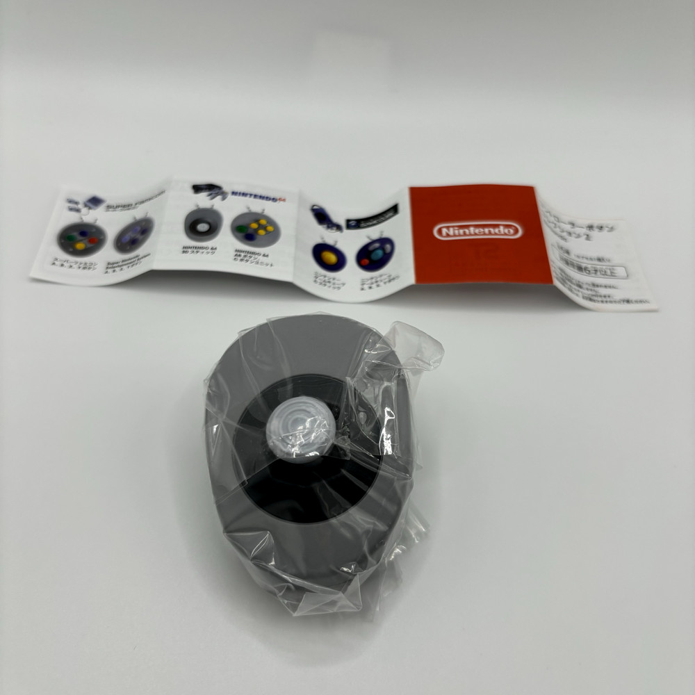 Nintendo Controller Button Collection Capsule Toy Keychain Complete Set of 6 NEW