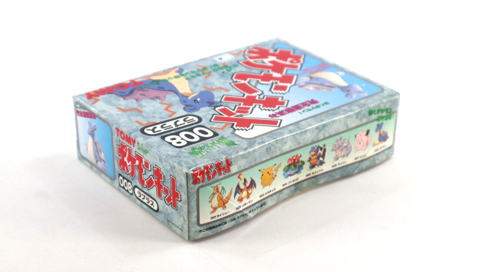 Vtg 90s Tomy Pokemon Wind-Up Toy 008 Lapras New Sealed US Seller