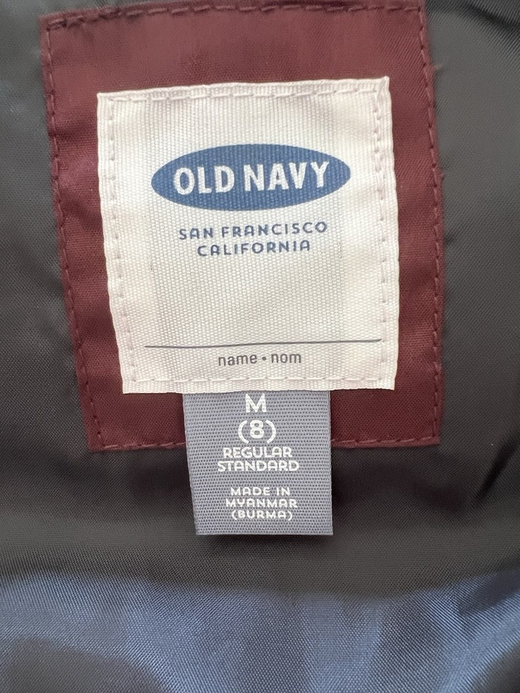 Boys Old Navy Vest Medium 8 NWT