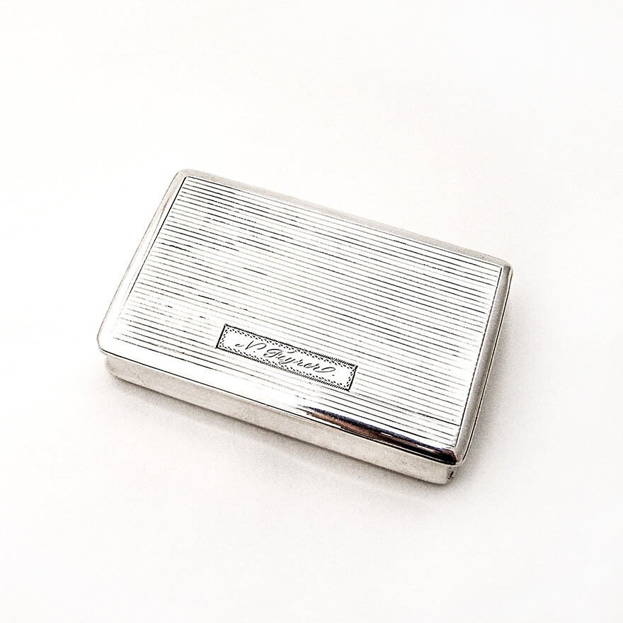 Antique Austrian Snuff Box Sterling Silver 1815