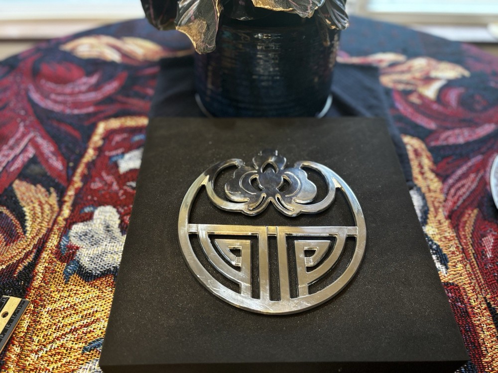 E P Italy Silver Plate Abstract Trivet