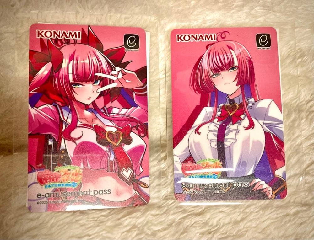 Konami E-Amusement Pass Mitsumoto Diamond 2-Piece Set