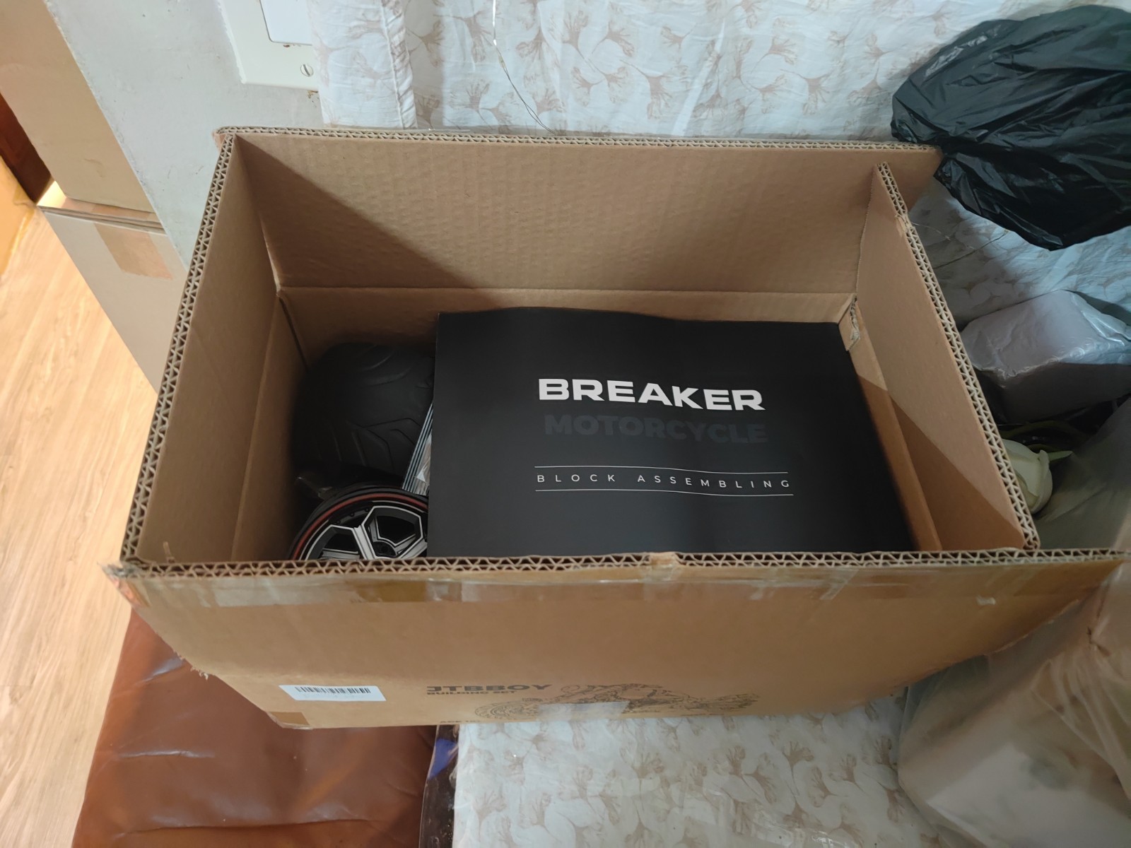 Motorcycle Building Set 2050pc Brand New Never Opened Box