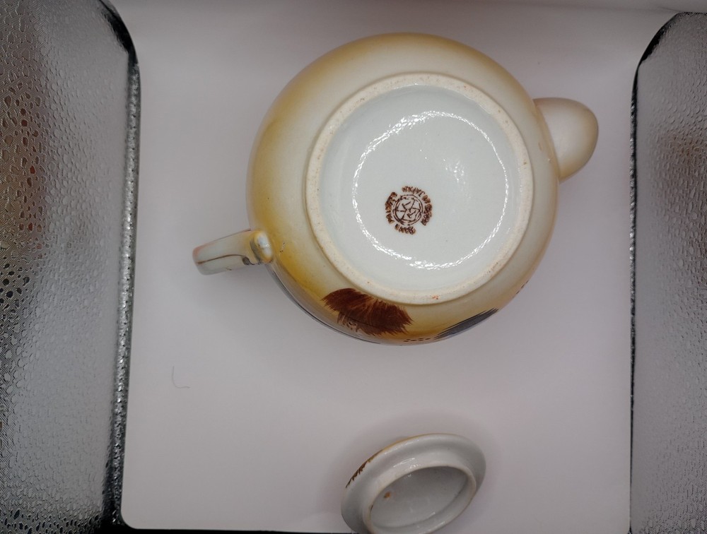 tea pot cream and sugar set