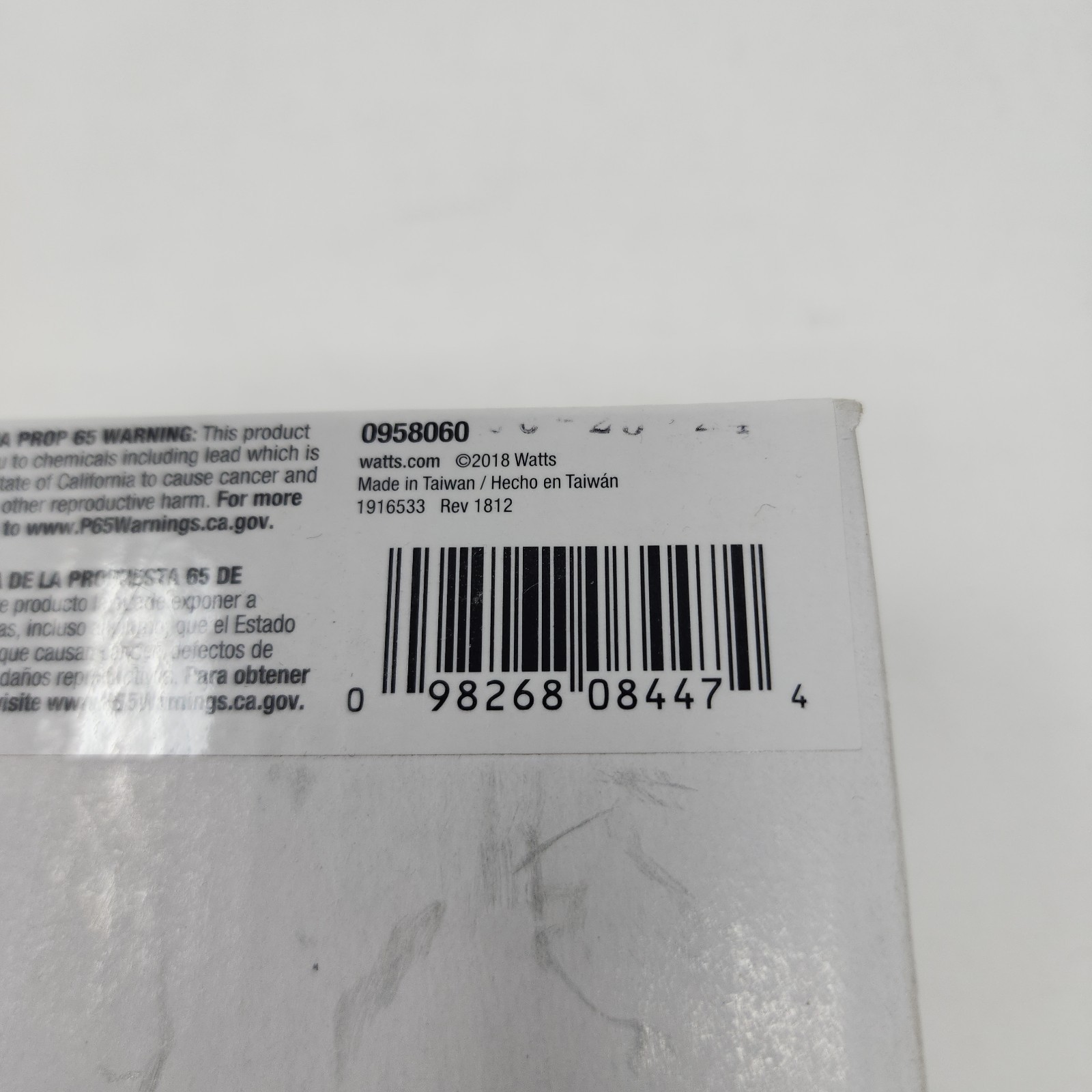 New Watts 175C Washing Machine Shutoff Valve Hot Cold brass 1/2 Inch, Lever