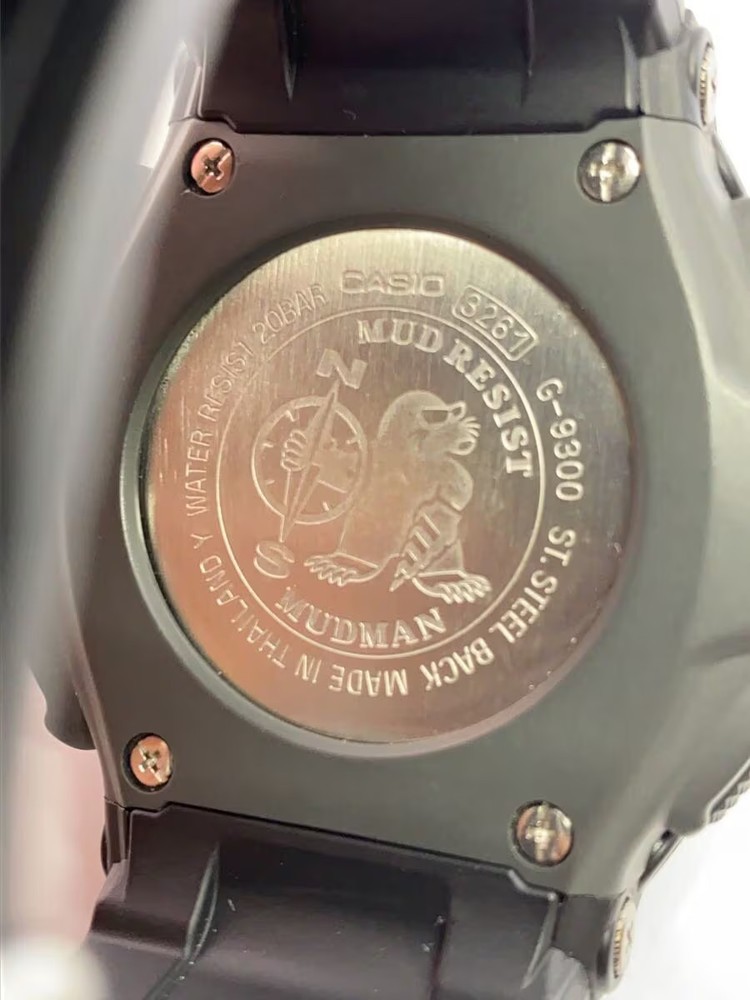 CASIO Solar Watch Digital G 9300