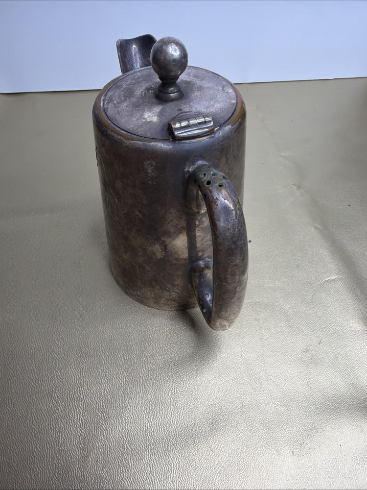 antique silver-plated metal creamer
