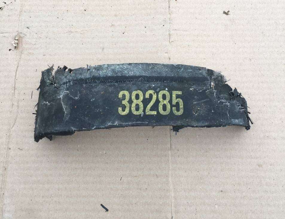 Part of the hull of the Russian Army's Geran-2 combat drone, Shahed. Ukraine