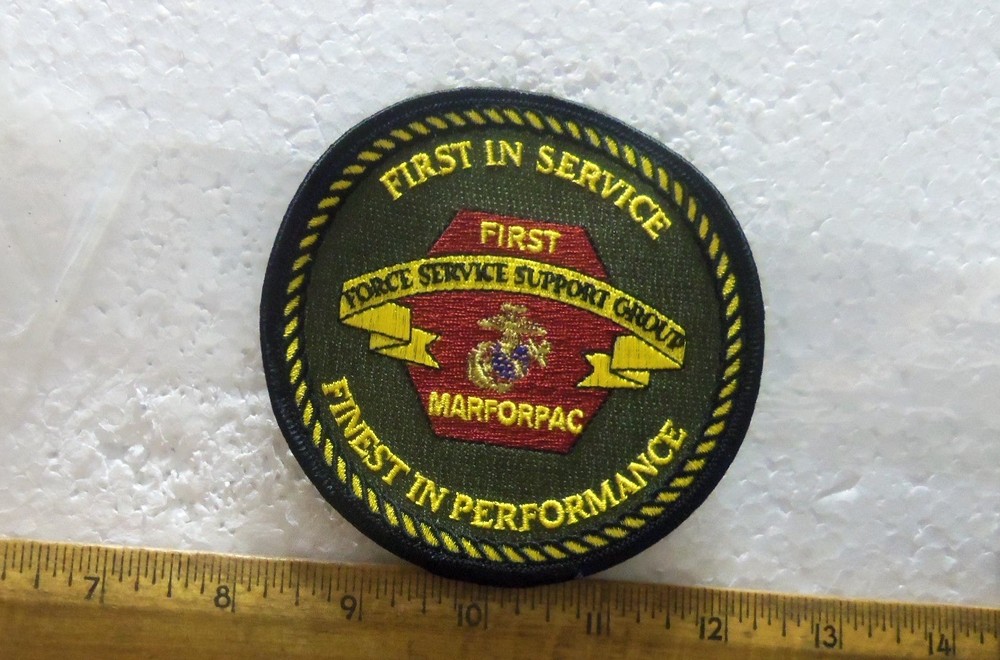 US Marine Corps – First Marine Force Pacific – Support Group Embroidered Patch