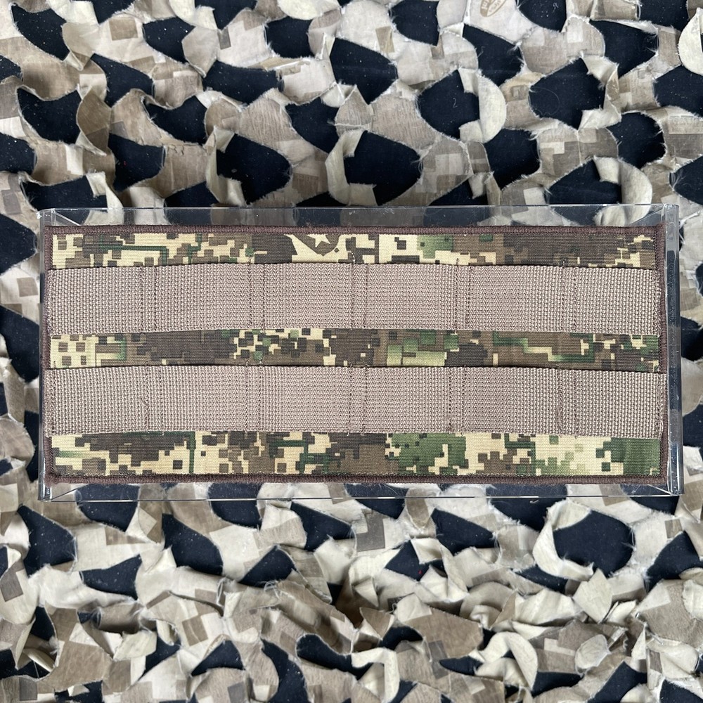 NEW Planet Eclipse Back Patch w/ Webbing - HDE