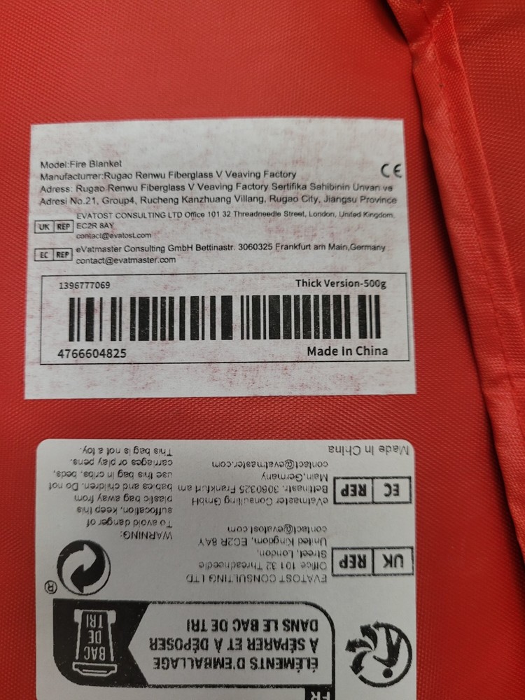 4 x Emergency Fire Blankets - 1mx1m