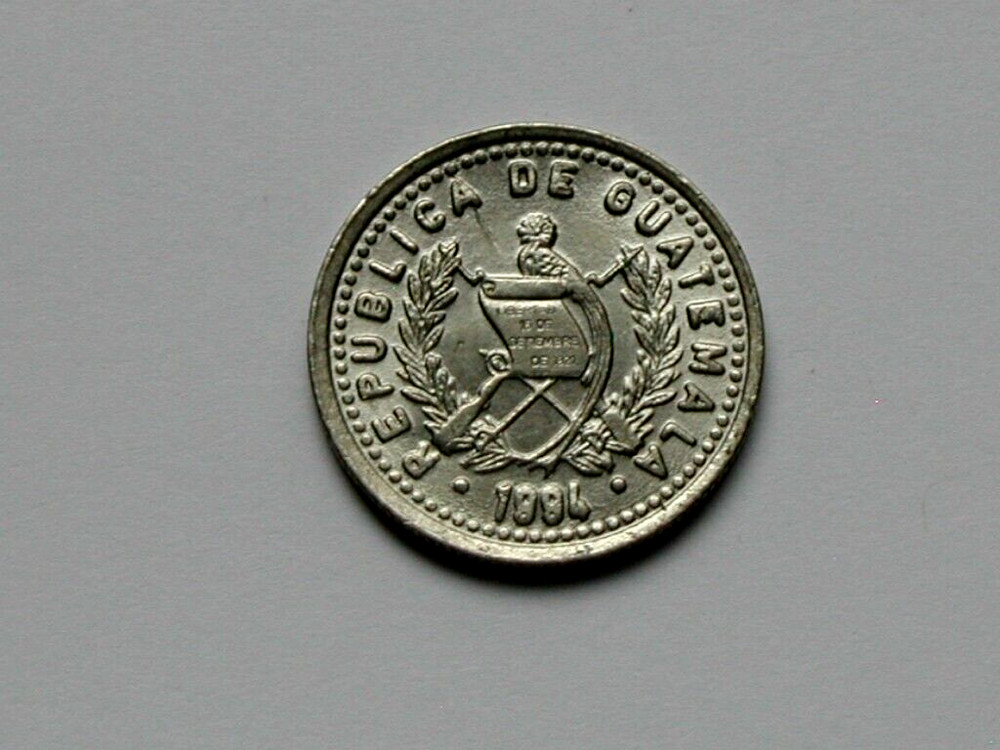 Guatemala 1994 5 CENTAVOS Coin with Notable Die Crack Mint Error