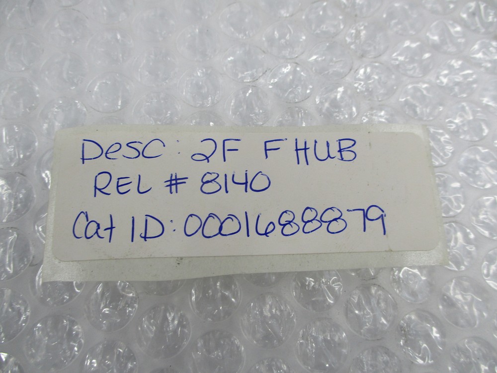 EMERSON 0001688879 COUPLING NSNP