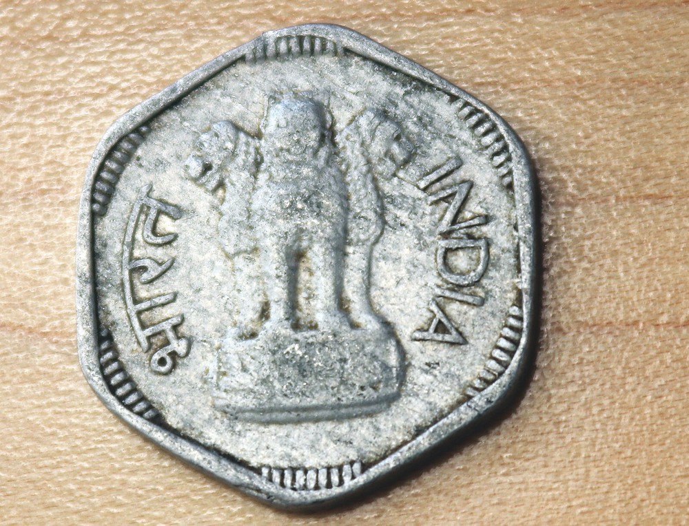 1966 India 3 Paise Bombay Mint