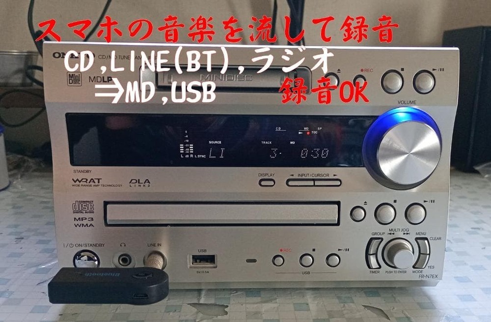 ONKYO FR-N7EX CD MD Recorder Compact Disk Mini Disk Deck AC100V