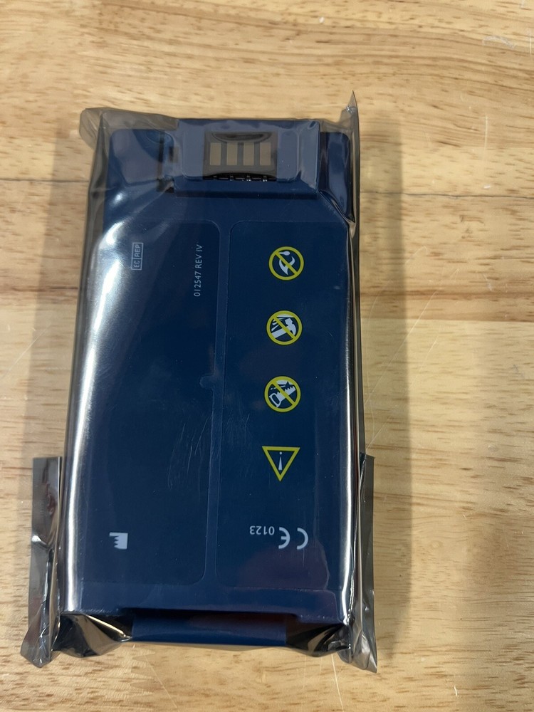 TZRENDSAED battery replacement Heartstart