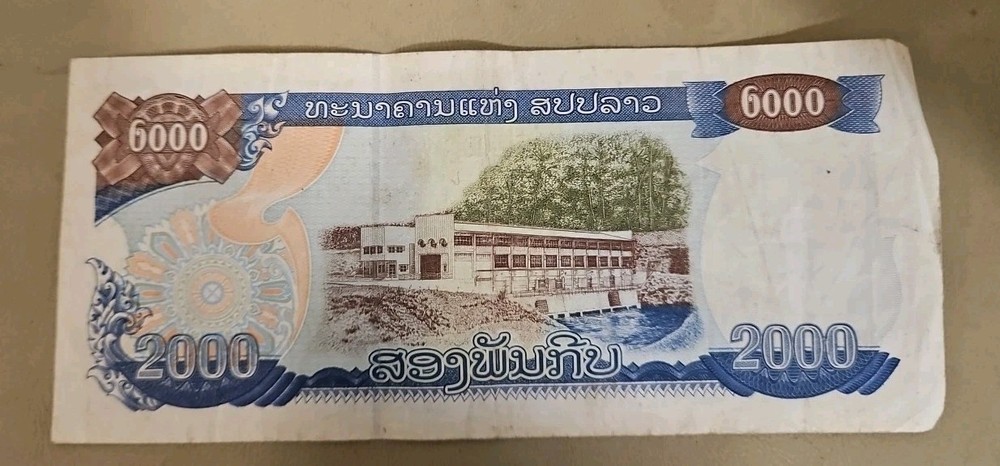 2003 Laos 2000 Kip Note