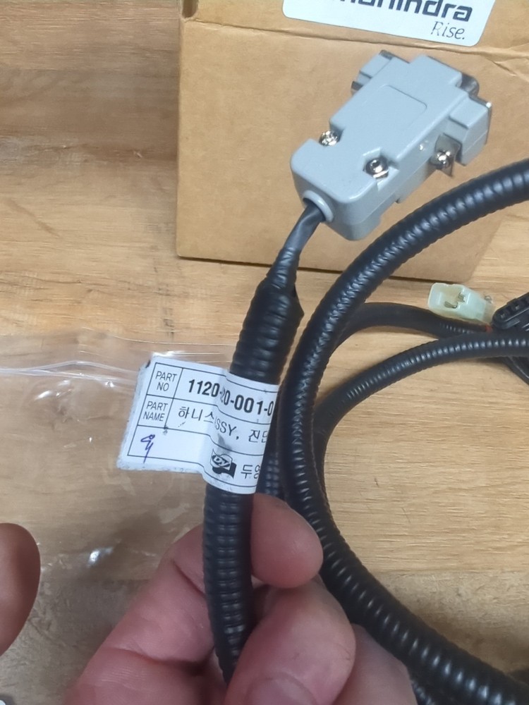 Mahindra Cable Kit - L1004000078 /Cable 11209200010