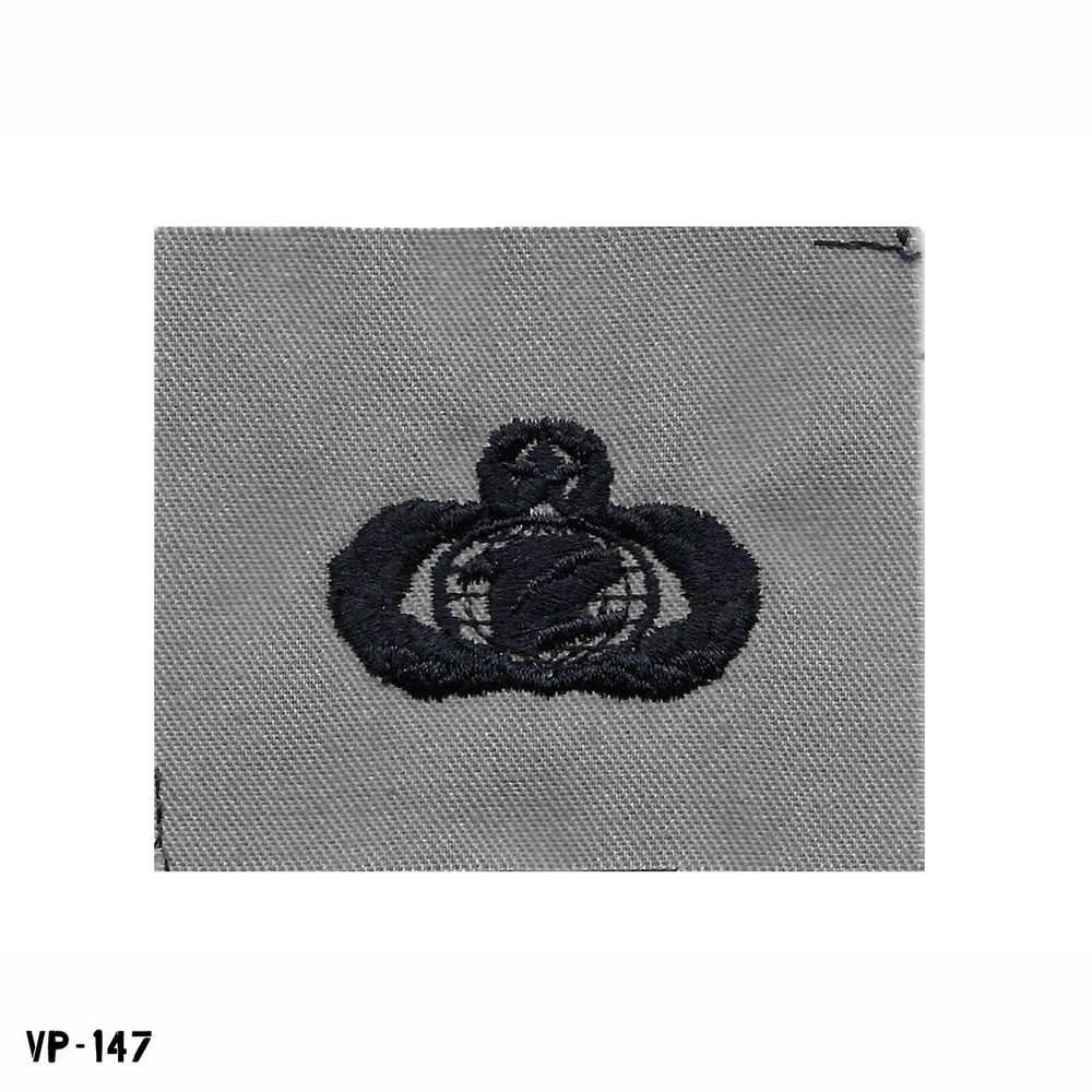 Master Administration Badge Patch ~ Air Force ~ ABU ~ Vanguard USA ~ NEW