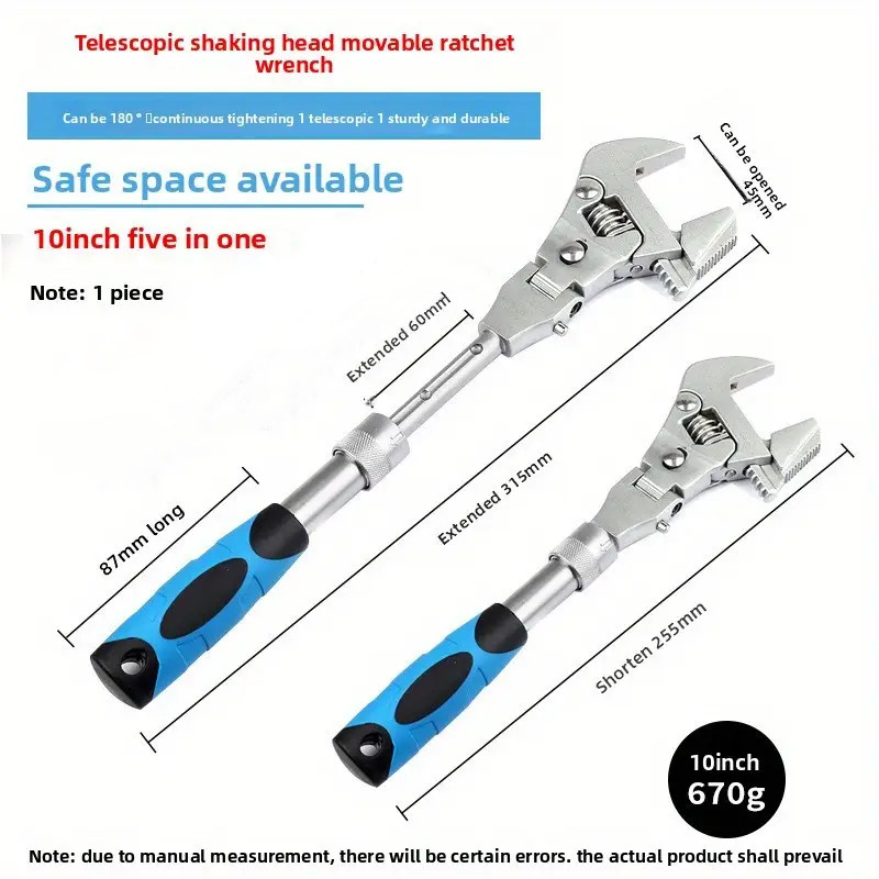 5In1 Multifunctional Ratcheting Wrench Adjustable Retractable 180°Torque Shaking