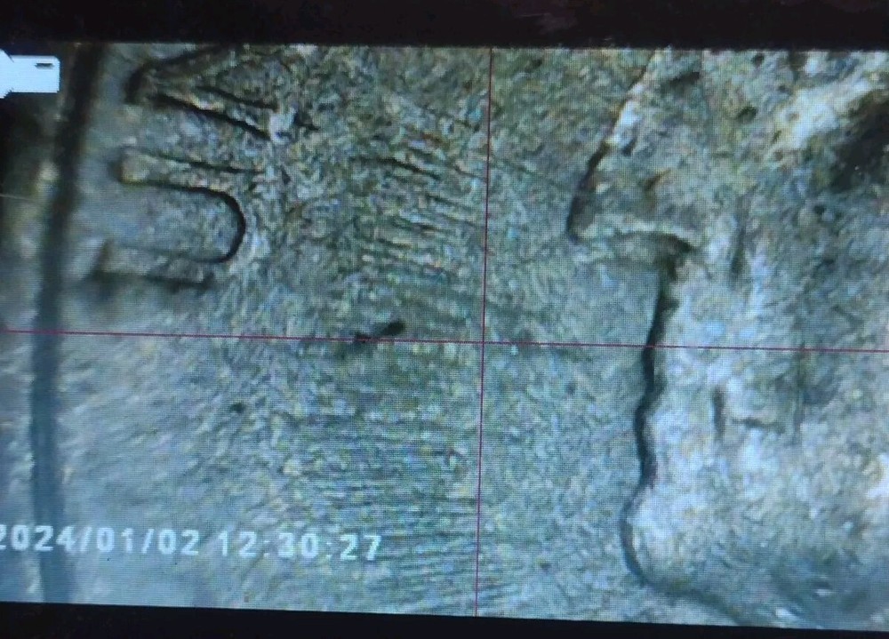 2015 Kisatchie Quarter Strike Thru Error