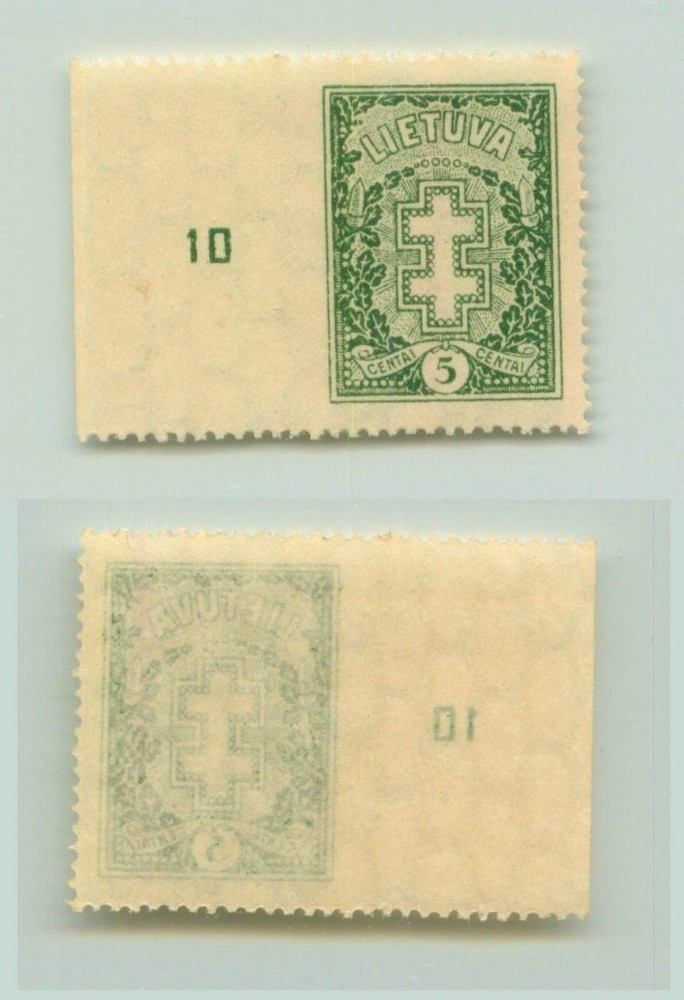 Lithuania 1929 SC 234 MNH missing perforation . f2658