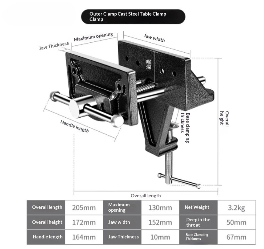 Clamp for Woodworking Benches Table Clamp