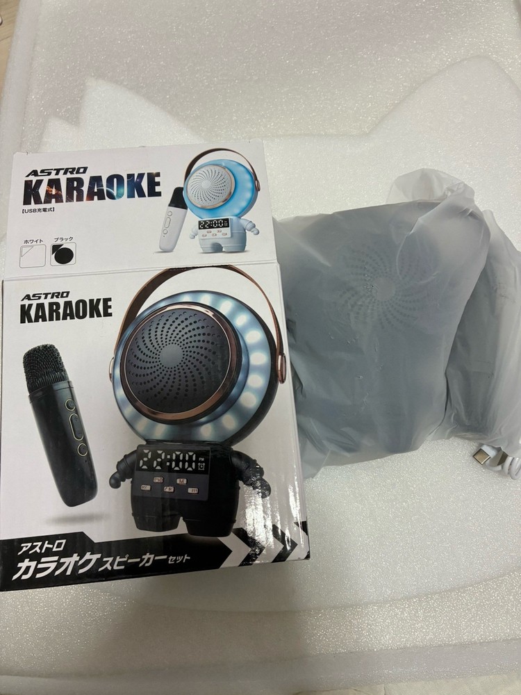 Portable Karaoke Speaker with Wireless Microphone LED Light Rechargeable