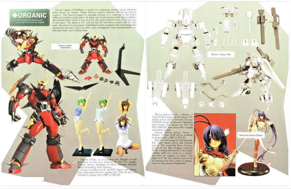 2008 ORGANIC Action Figures Toy 2PG PRINT AD WALL ART - FULLDRILLIZED WARRIOR 1