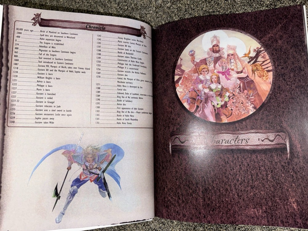 SaGa Frontier 2 Custom Hardcover Strategy Guide Ps1