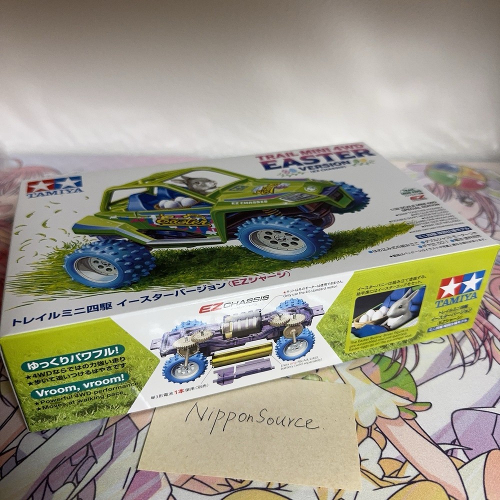 Tamiya Trail Mini 4WD Easter Version EZ Chassis Plastic Model Japan