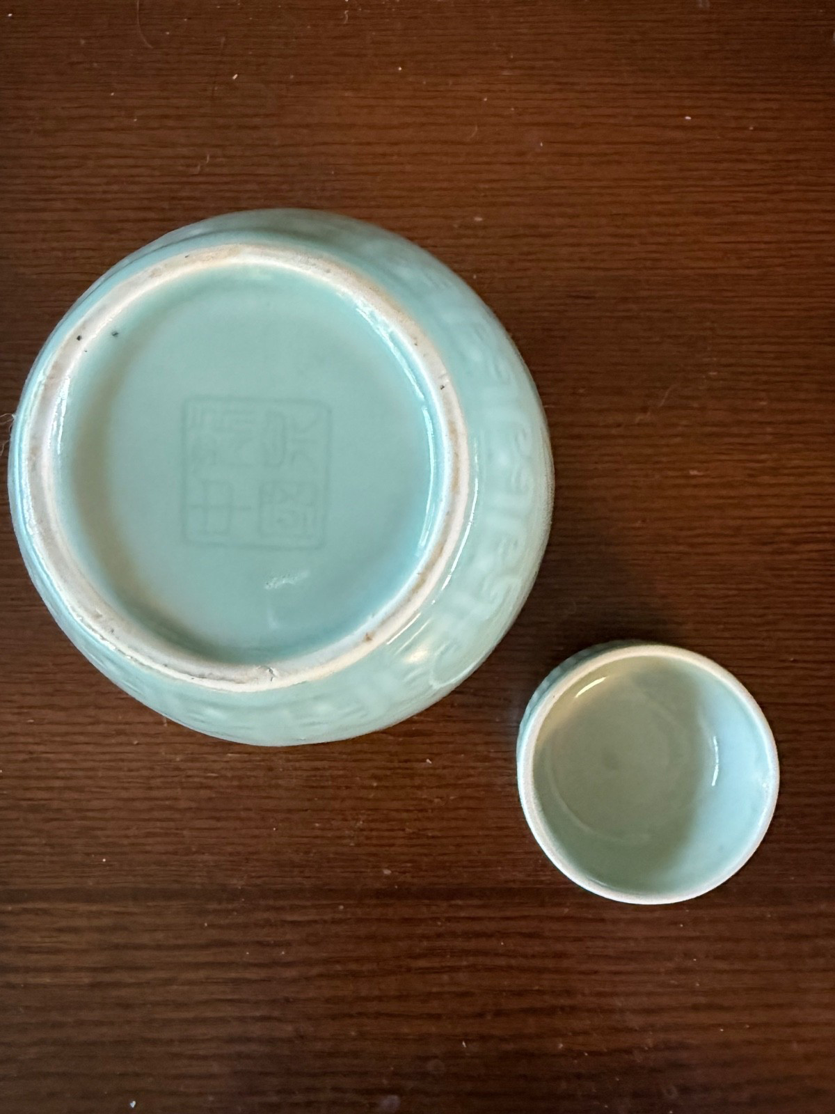 Vtg CHINESE CELADON GREEN PORCELAIN GINGER JAR & LID LOTUS FLOWERS 5.75”T X5”W