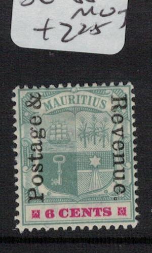 Mauritius SG 158 MOG (5eif)