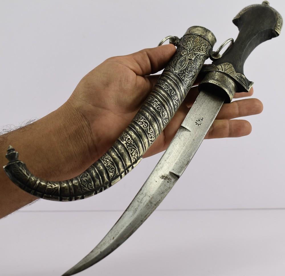 Antique Oriental Dagger Engraved With Flowers