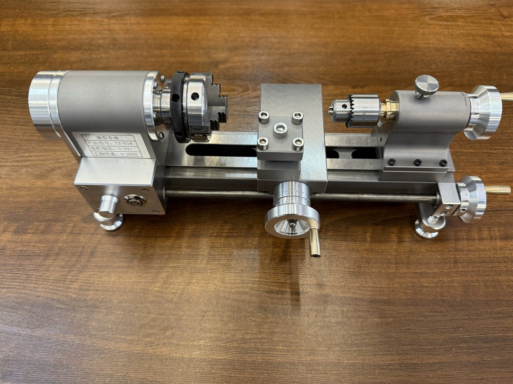 Compact Lathe Precision Micro Lathe Mini Lathe Watch Lathe Mala Bead Machine DIY