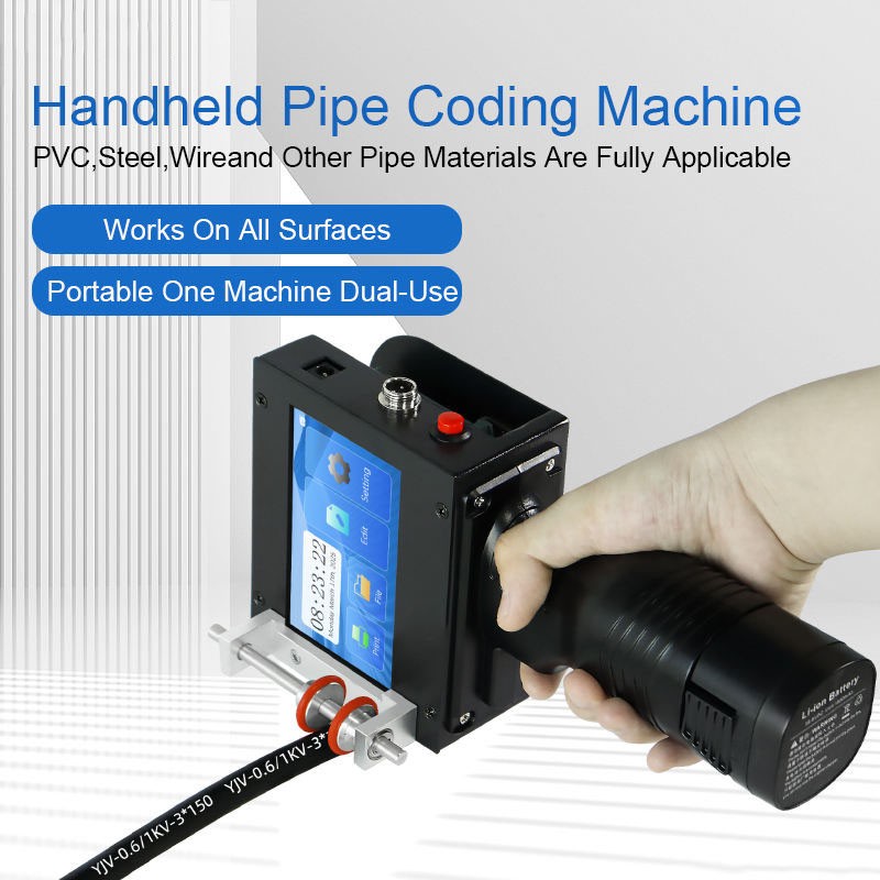 Handheld inkjet printer, steel pipe and cable conduit dedicated inkjet printer