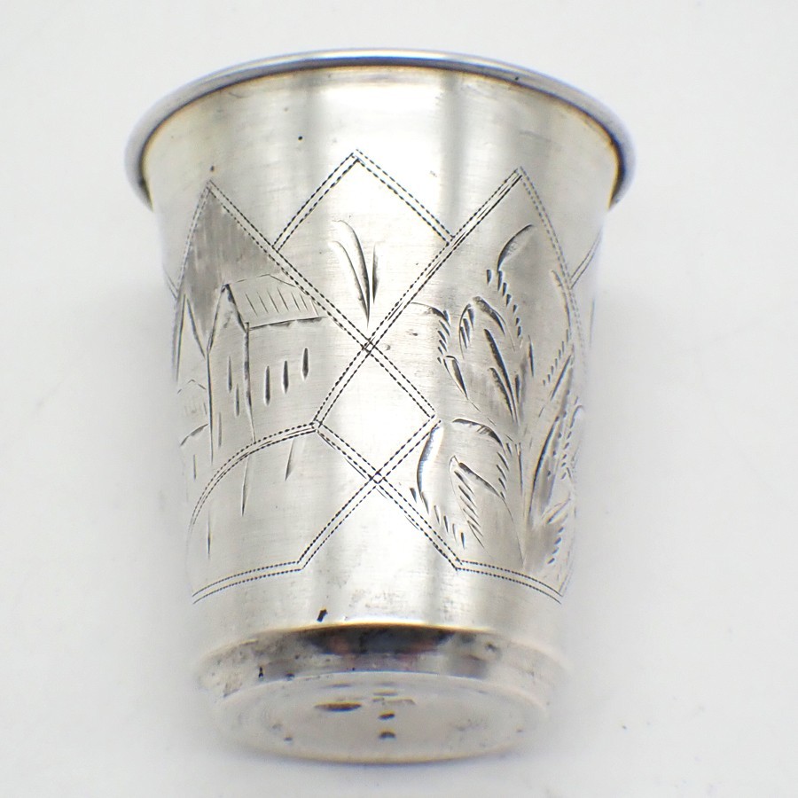 Engraved Vodka Shot Cup Large Size 84 Standard Silver