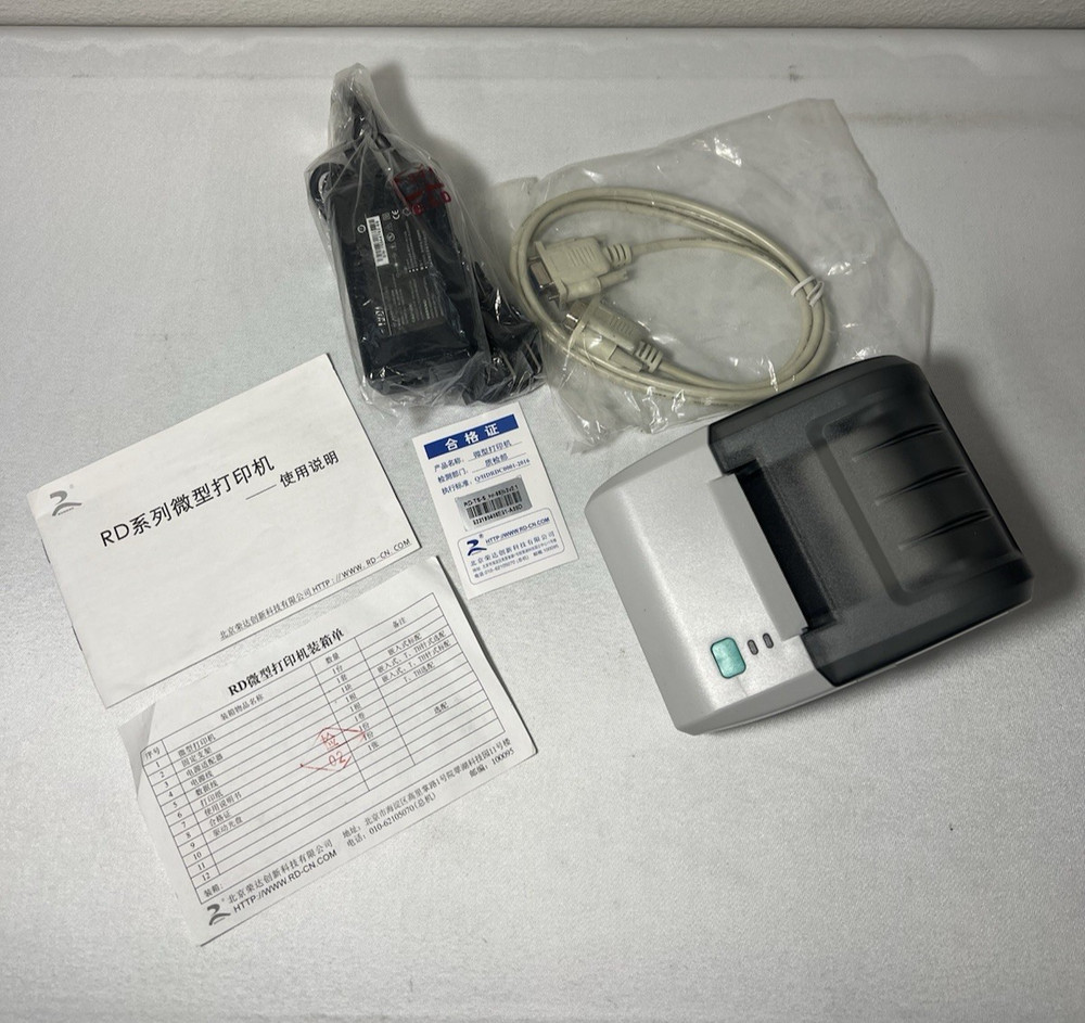 Prime Scales PS-35 Thermal Label Printer