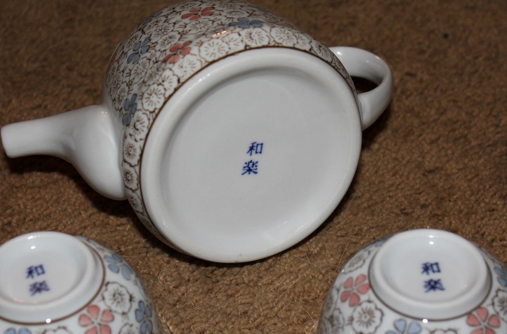 NEW BEAUTIFUL ORIENTAL TEA SET