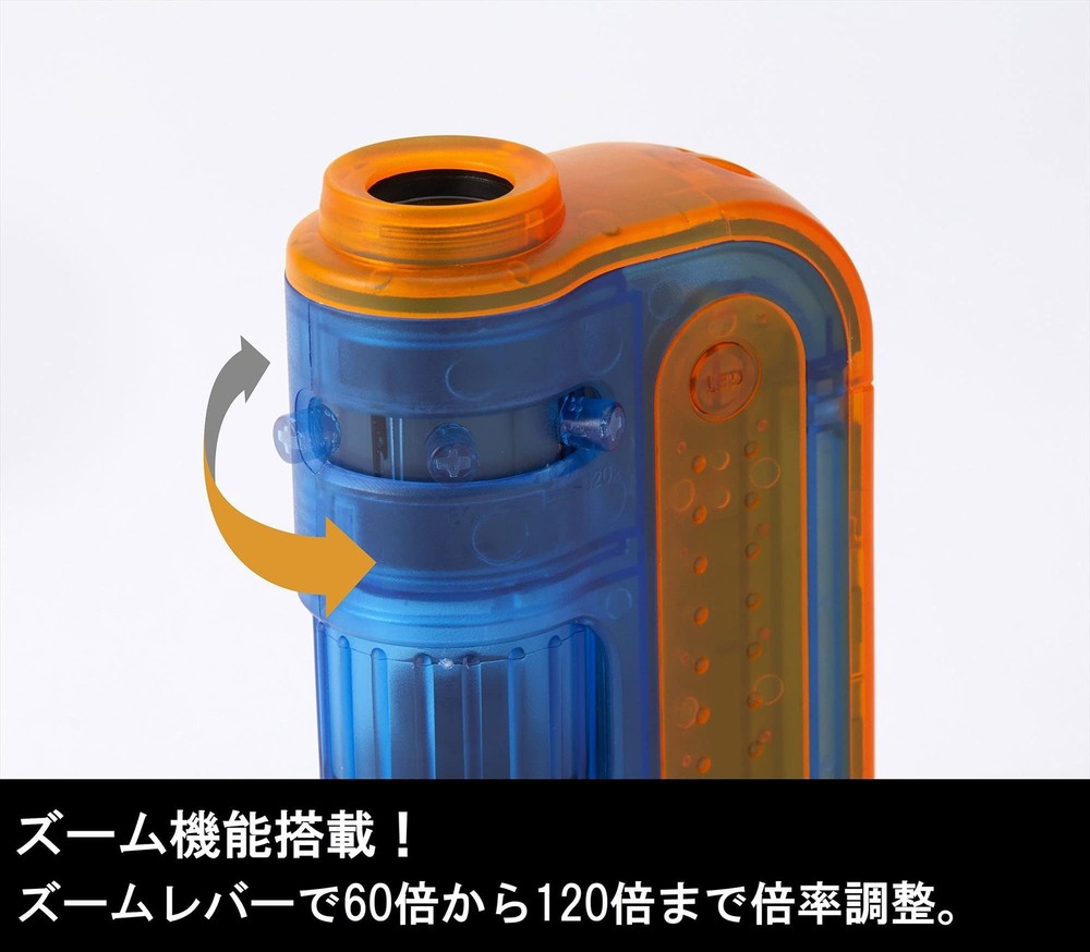 Raymay Fujii Handy Microscope ZOOM Micro Observation Set