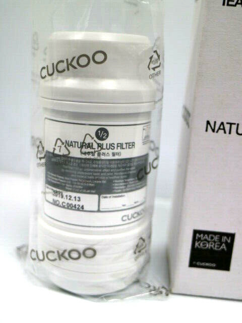 COCKOO NATURAL PLUS REPLACEMENT FILTER FOR CP-P