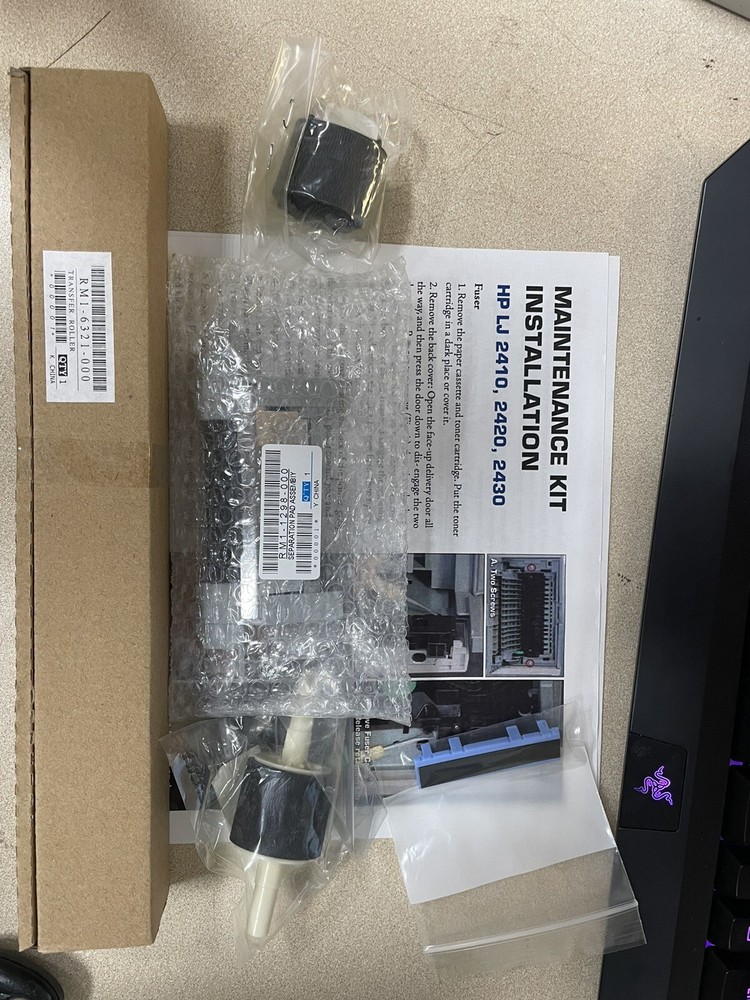 hp laserjet maintenance kit