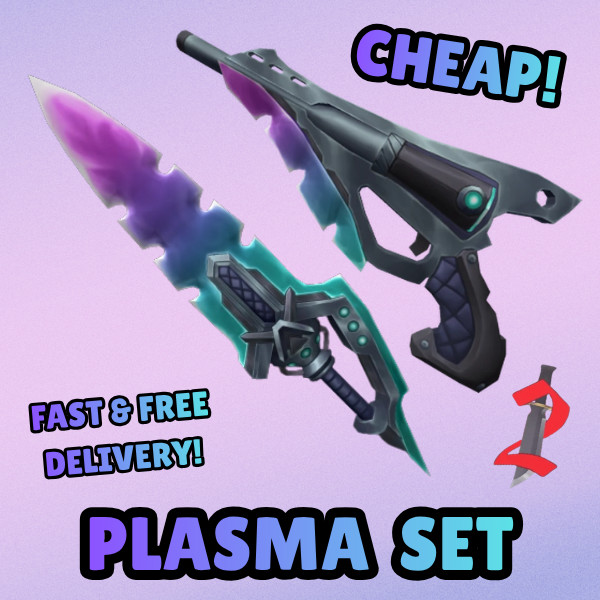 💜 MM2 PLASMA SET | PLASMABLADE & PLASMABEAM | CHEAP MM2 GODLY 💜